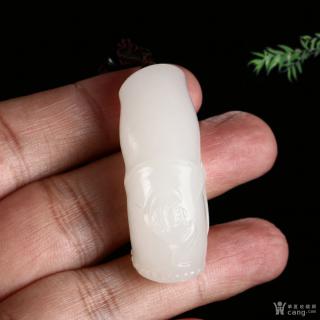 和田玉白玉竹节挂件吊坠