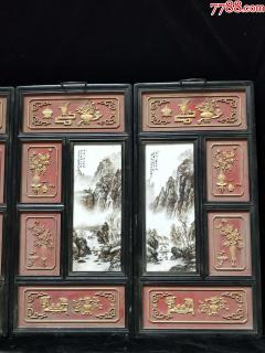 商品_19662