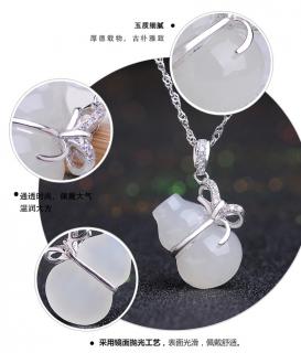 炫石为玉和田玉女款925银镶玉吊坠天然玉石挂件白玉葫芦福钱袋玉坠生