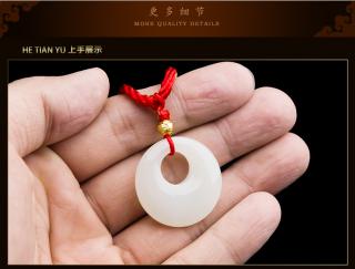 千琢和田玉凤环龙福情侣平安玉牌 附鉴定证书 n751038