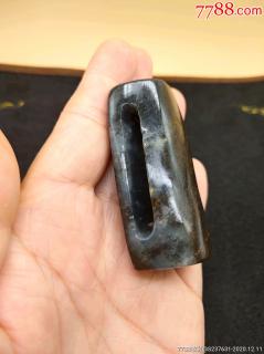 新疆和田玉青花籽料皮带扣