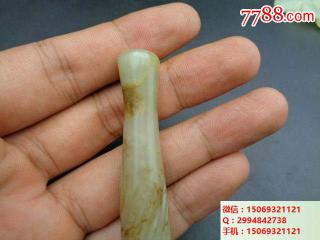下乡收来的清代和田玉烟嘴-se40372727-和田玉-零售-7788收藏